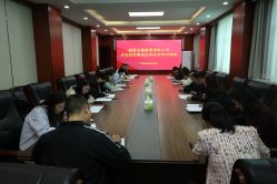 法治政府建設(shè)應(yīng)知應(yīng)會知識測試